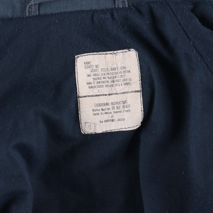 80'S US military genuine military utility jacket, made in USA, men's size L, vintage polyester navy blue type Vintage Second Hand