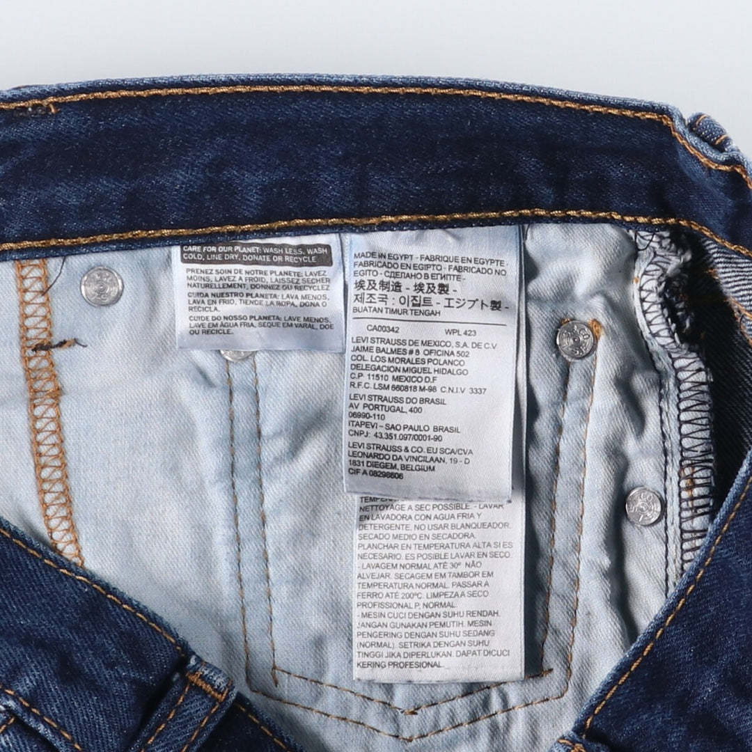 Levi's 505 tapered denim pants for men, size W34 cotton blue type Vintage Second Hand