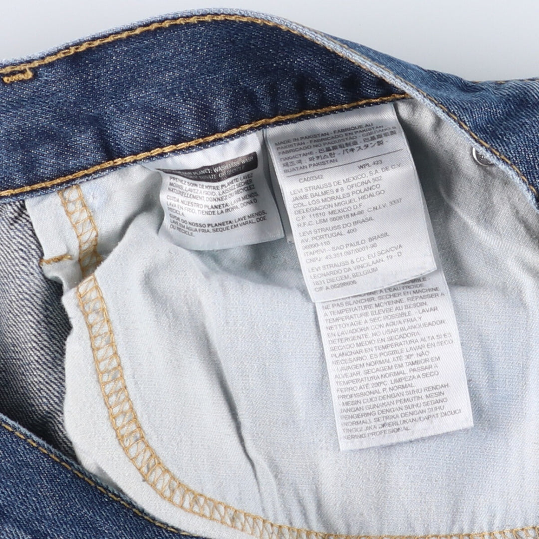 Levi's 501 Tapered Denim Pants, Men's, Size W37 cotton blue type Vintage Second Hand