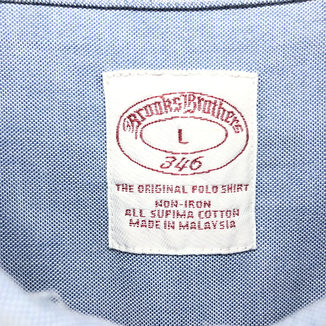 Brooks Brothers 346 long sleeve cotton shirt, men's size L Supima Cotton Blue type light blue Vintage Second Hand