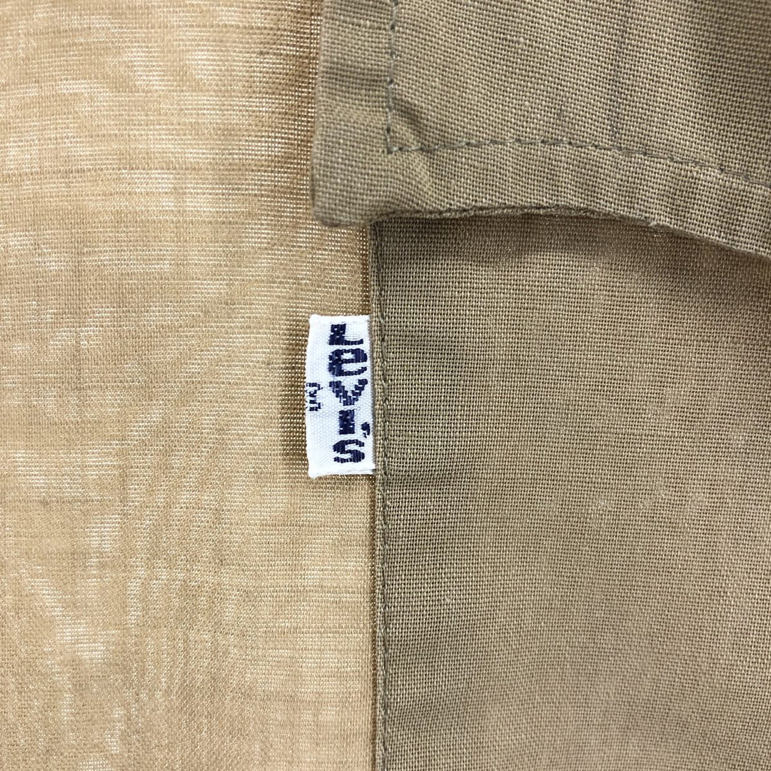 70's Levi's long sleeve shirt, men's size L, vintage unclear Beige type Vintage Second Hand
