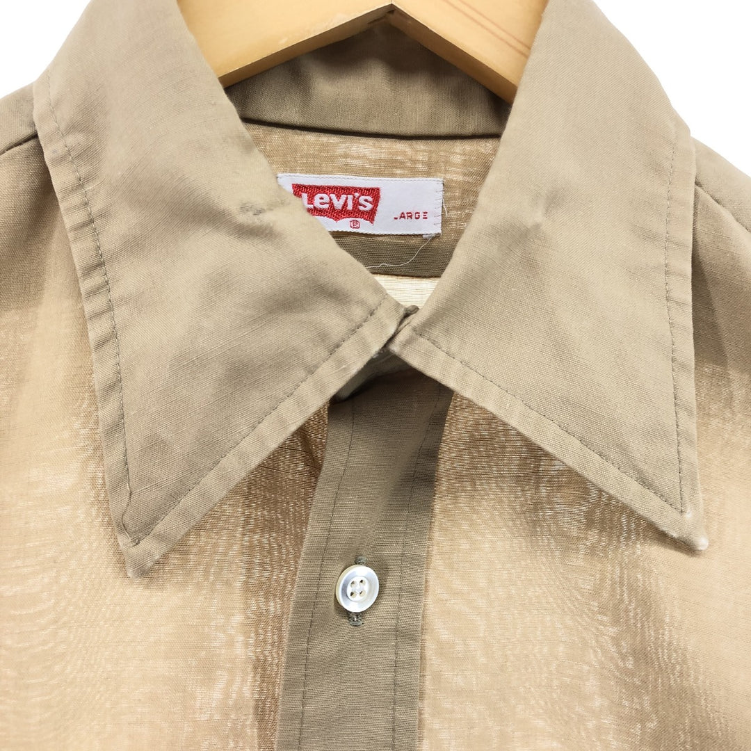 70's Levi's long sleeve shirt, men's size L, vintage unclear Beige type Vintage Second Hand