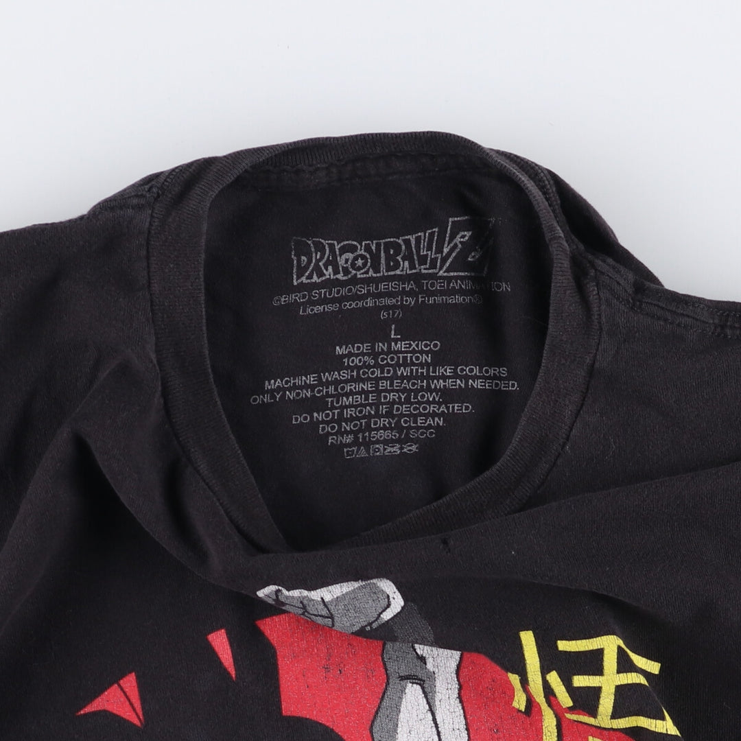 Dragon Ball Z Son Goku character print T-shirt, men's size L cotton black type Vintage Second Hand