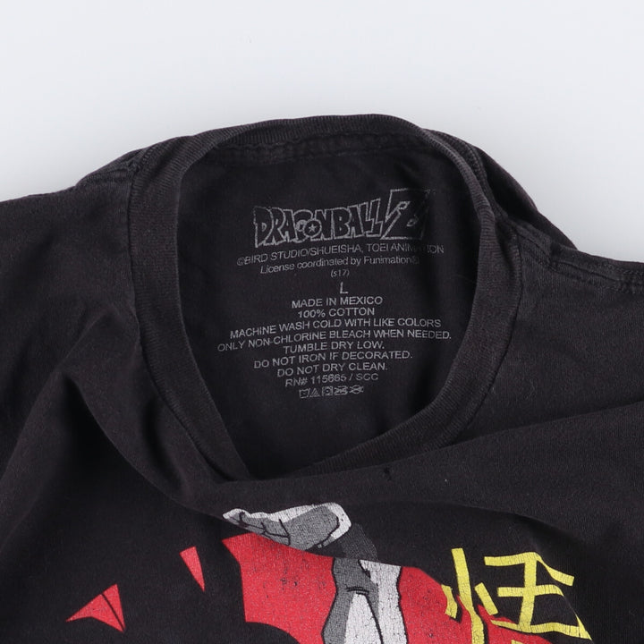 Dragon Ball Z Son Goku character print T-shirt, men's size L cotton black type Vintage Second Hand