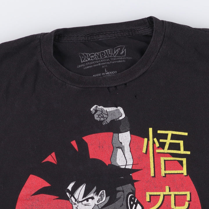 Dragon Ball Z Son Goku character print T-shirt, men's size L cotton black type Vintage Second Hand