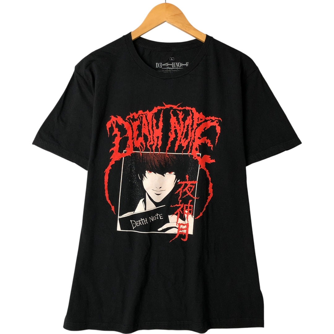 Ripple Junction Death Note Light Yagami Anime Character Print T-Shirt, Men's Size L cotton black type Vintage Second Hand