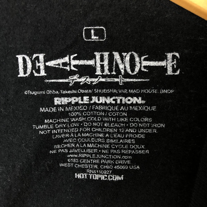 Ripple Junction Death Note Light Yagami Anime Character Print T-Shirt, Men's Size L cotton black type Vintage Second Hand