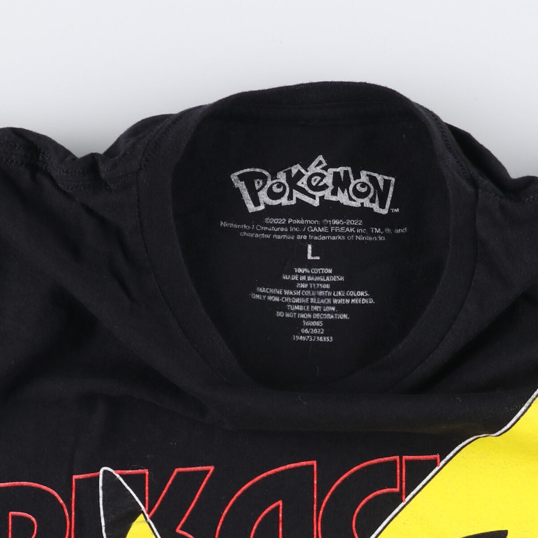 PoKeMoN Pokemon Pikachu Anime Character Print T-Shirt Men's Size L cotton black type Vintage Second Hand