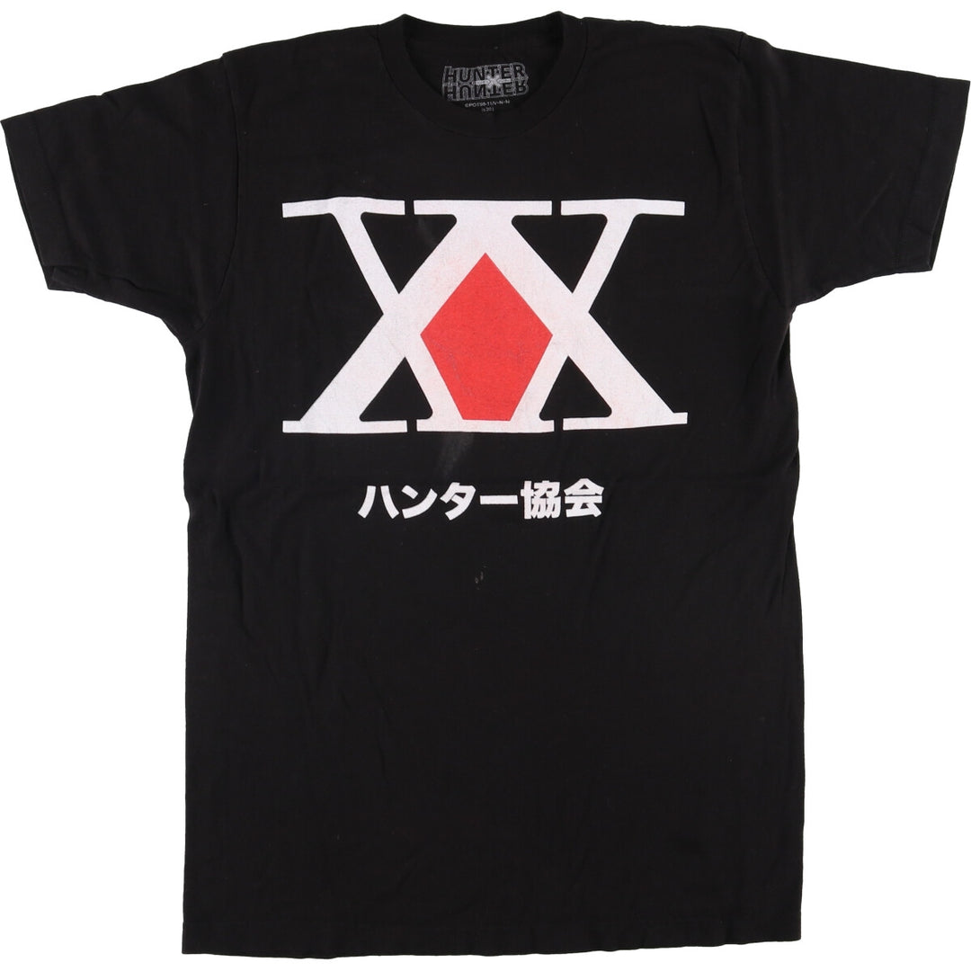 HUNTERxHUNTER Anime Character Print T-Shirt, Men's Size M cotton black type Vintage Second Hand