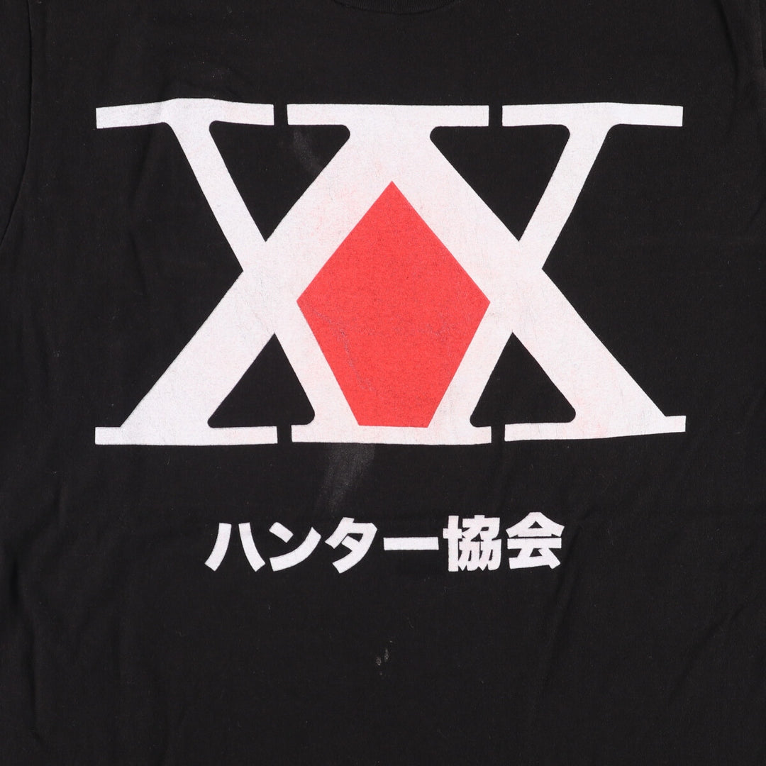 HUNTERxHUNTER Anime Character Print T-Shirt, Men's Size M cotton black type Vintage Second Hand
