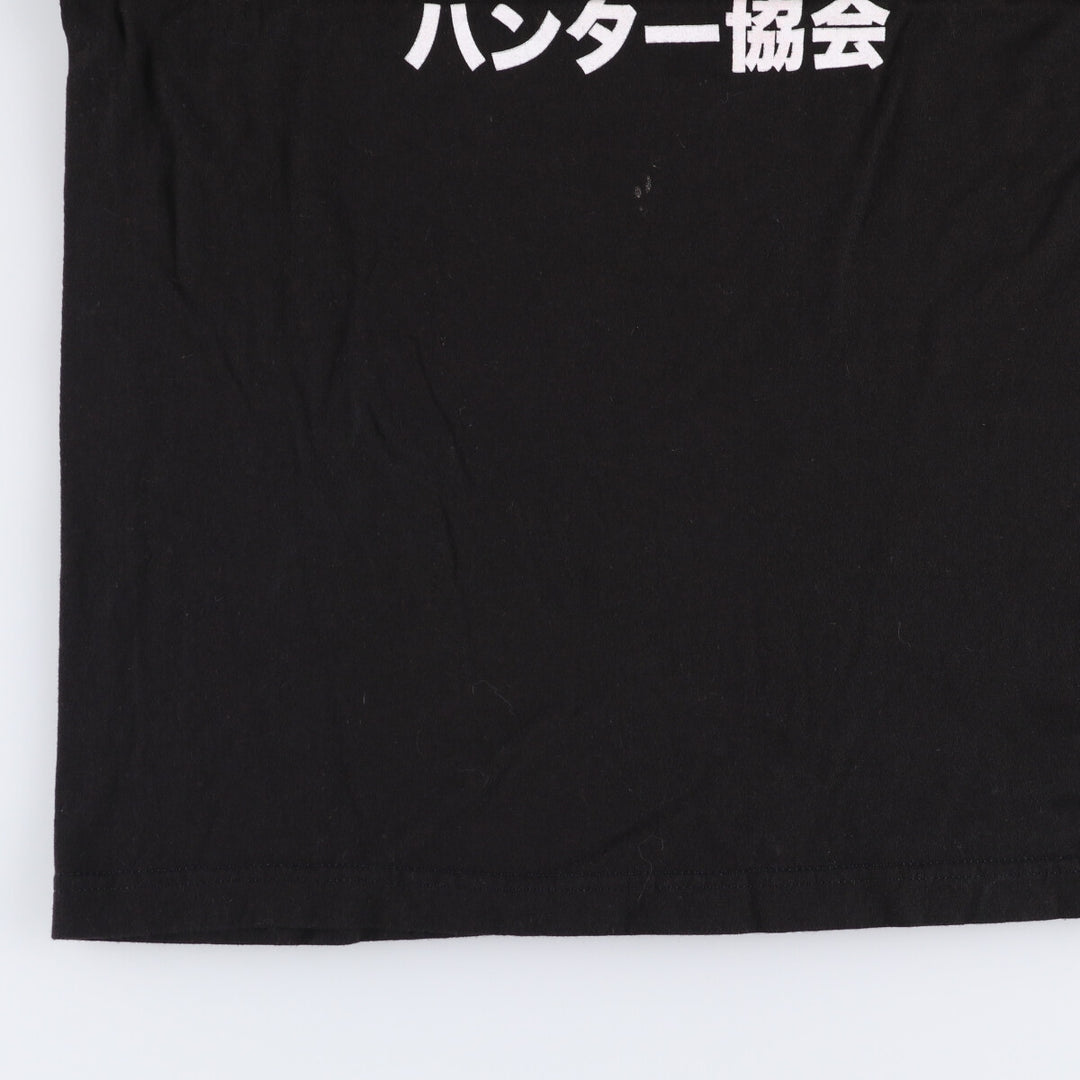 HUNTERxHUNTER Anime Character Print T-Shirt, Men's Size M cotton black type Vintage Second Hand