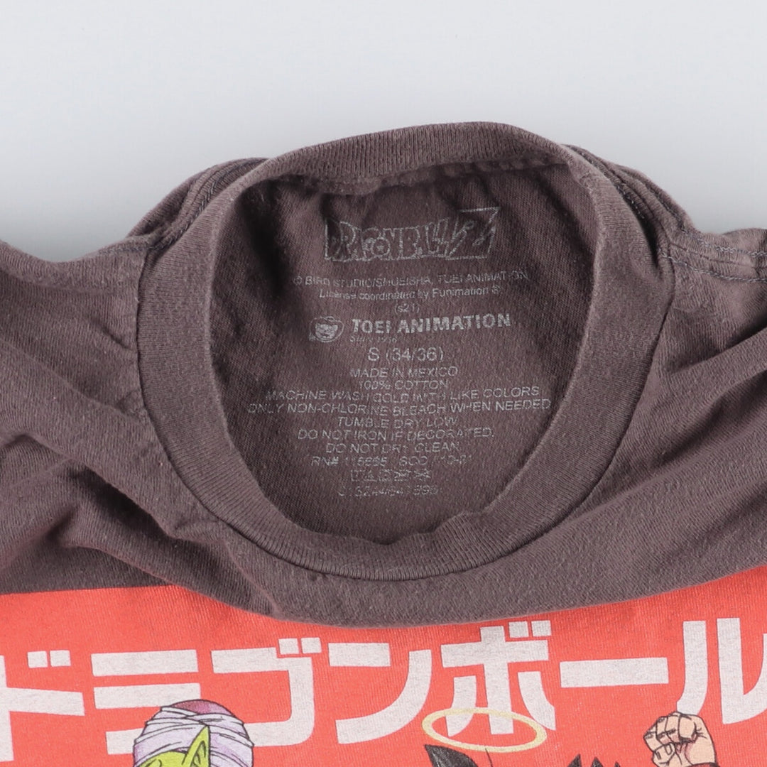 DRAGONBALL Z Dragon Ball Z Anime Character Print T-Shirt, Men's Size Small cotton Charcoal Vintage Second Hand