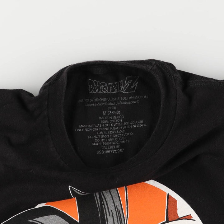Dragon Ball Z Son Goku Anime Character Print T-Shirt, Men's Medium cotton black type Vintage Second Hand