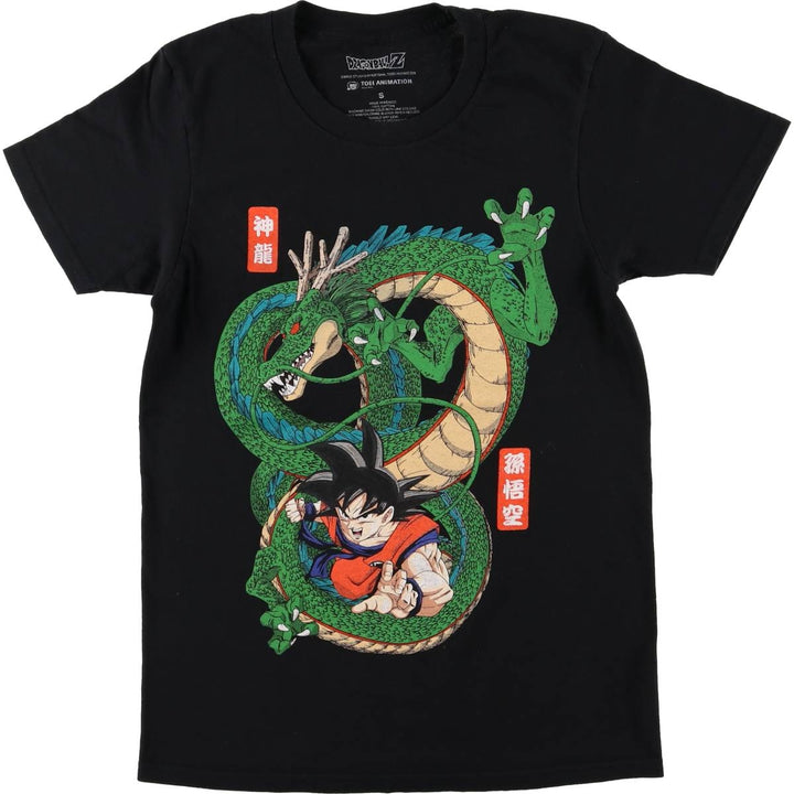 DRAGONBALL Z Dragon Ball Z Anime Character Print T-Shirt, Men's Size Small cotton black type Vintage Second Hand