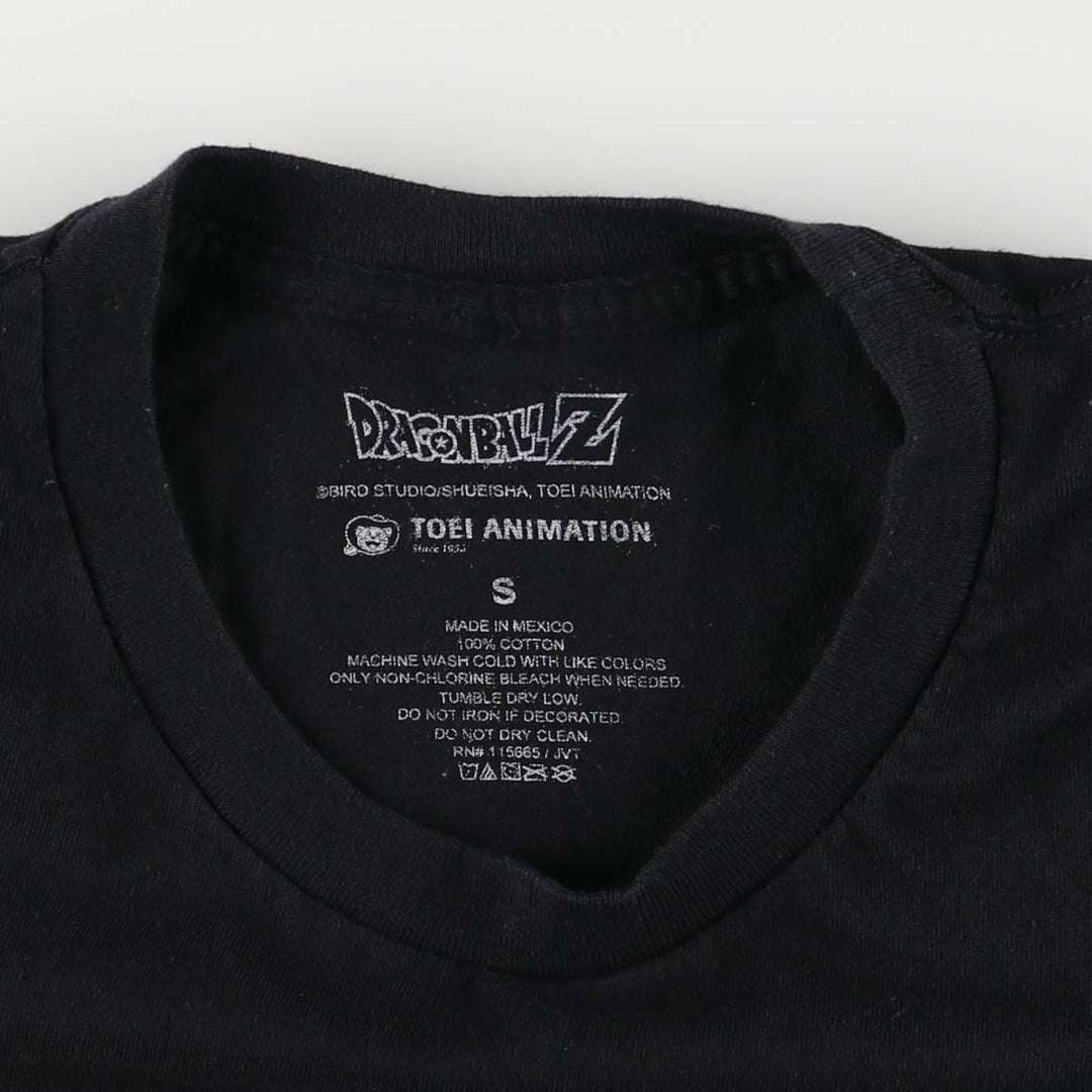 DRAGONBALL Z Dragon Ball Z Anime Character Print T-Shirt, Men's Size Small cotton black type Vintage Second Hand