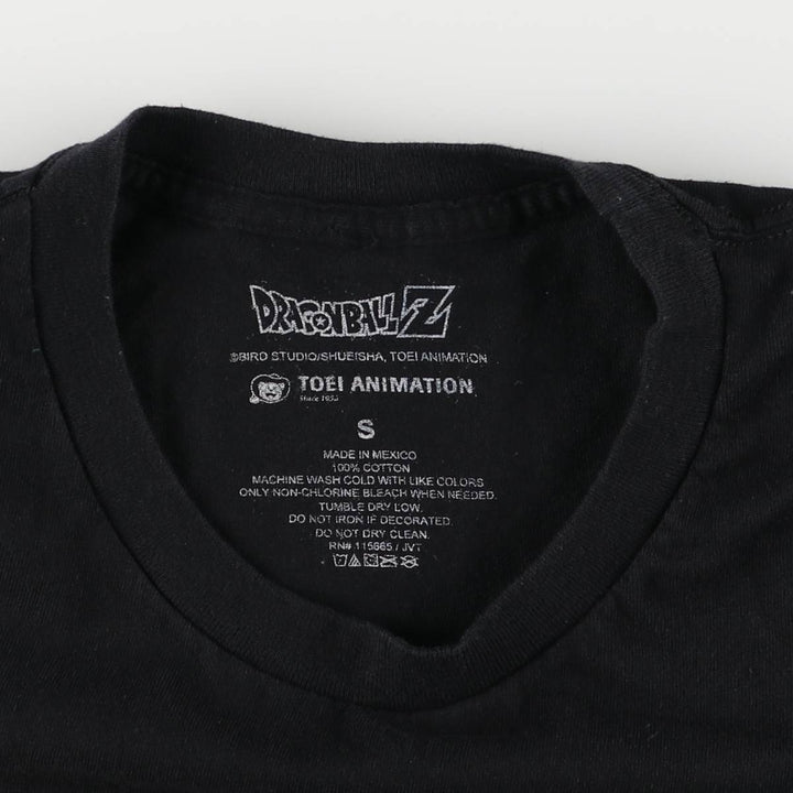 DRAGONBALL Z Dragon Ball Z Anime Character Print T-Shirt, Men's Size Small cotton black type Vintage Second Hand