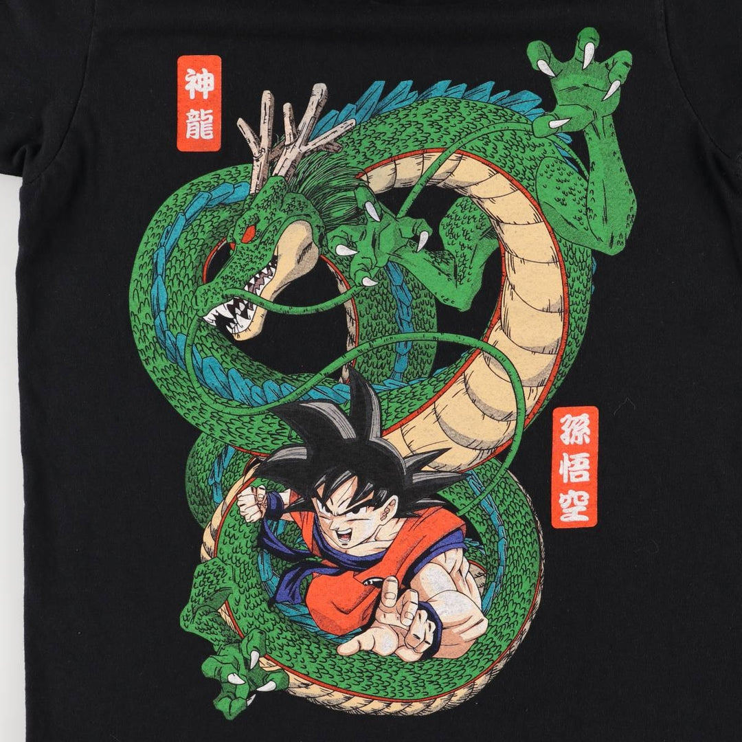 DRAGONBALL Z Dragon Ball Z Anime Character Print T-Shirt, Men's Size Small cotton black type Vintage Second Hand
