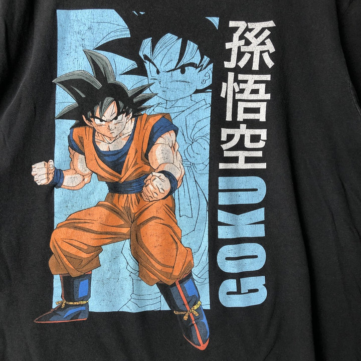 Dragon Ball Z Son Goku Anime Character Print T-Shirt, Men's Size L cotton black type Vintage Second Hand