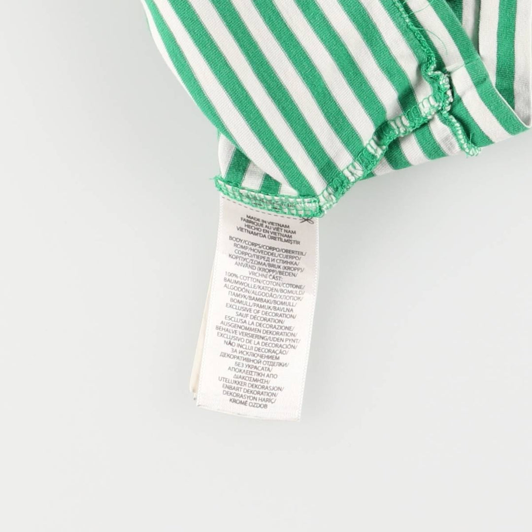 Ralph Lauren Custom Fit Short Sleeve Striped T-Shirt, Men's Size Medium unclear green type Vintage Second Hand