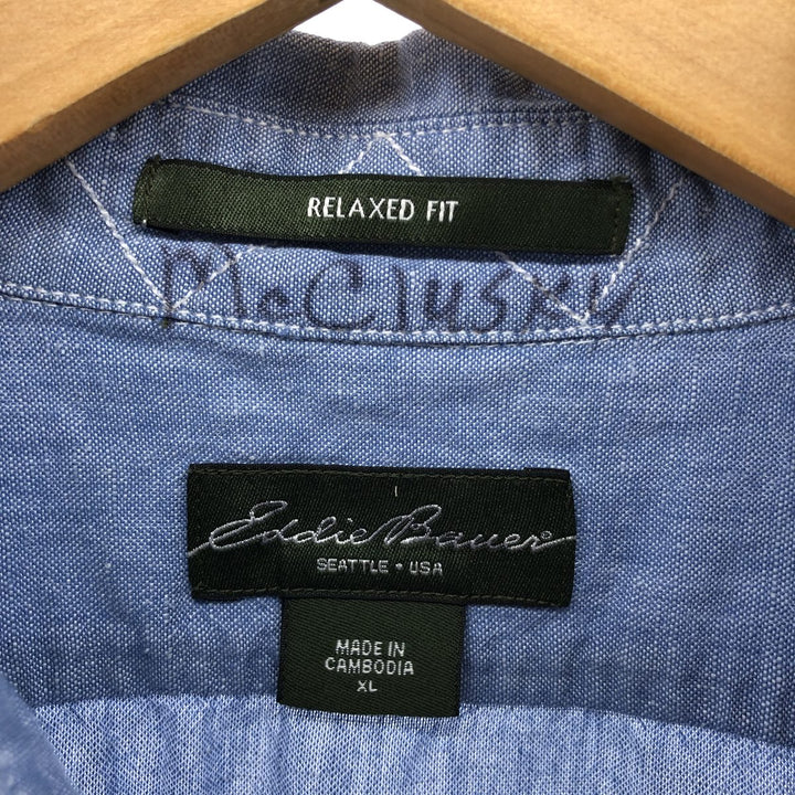 Eddie Bauer Relaxed Fit Short Sleeve Linen Shirt, Men's XL linen blue type Vintage Second Hand