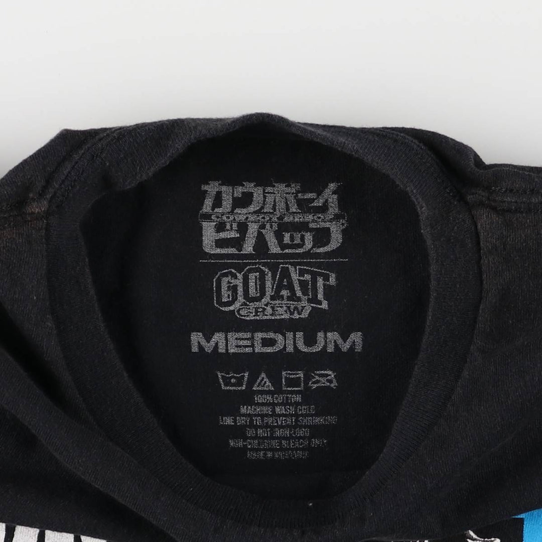 GOAT CREW COWBOY BEEBOP Cowboy Bebop Favorite Valentine Anime Character Print T-shirt Men's M size cotton black type Vintage Second Hand