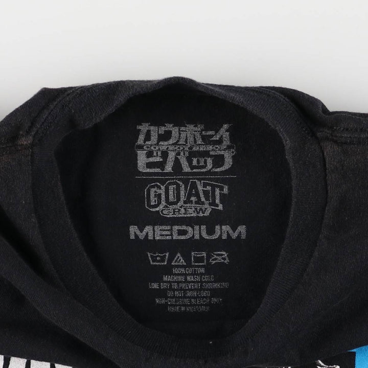 GOAT CREW COWBOY BEEBOP Cowboy Bebop Favorite Valentine Anime Character Print T-shirt Men's M size cotton black type Vintage Second Hand
