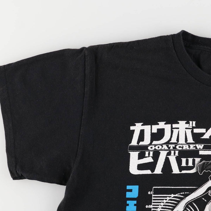 GOAT CREW COWBOY BEEBOP Cowboy Bebop Favorite Valentine Anime Character Print T-shirt Men's M size cotton black type Vintage Second Hand