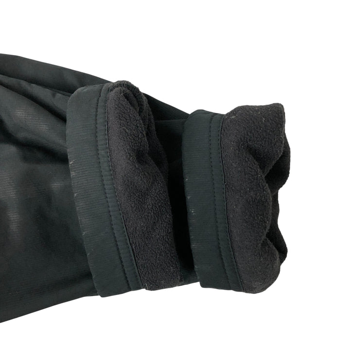 Nike Windbreaker Men's XL polyester black type Vintage Second Hand