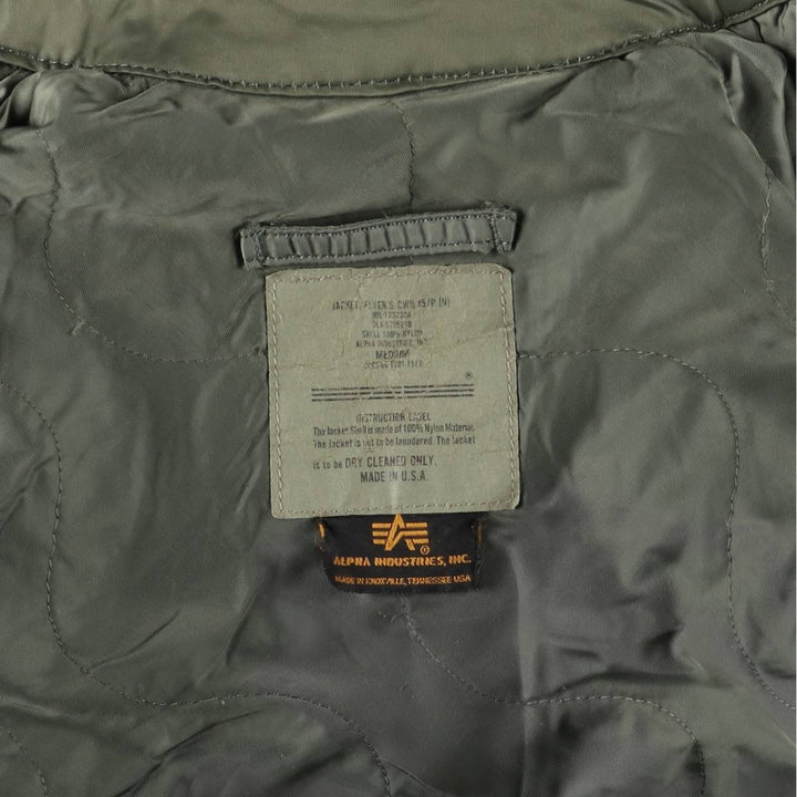 90'S Civilian Alpha CWU-45 Nylon Khaki type Vintage Second Hand