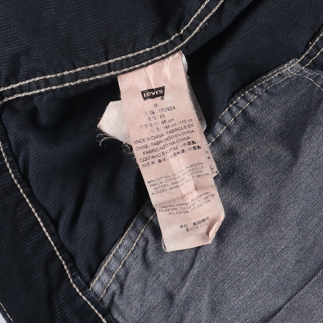 Levi's Corduroy Jacket, Men's Size Medium cotton black type Vintage Second Hand