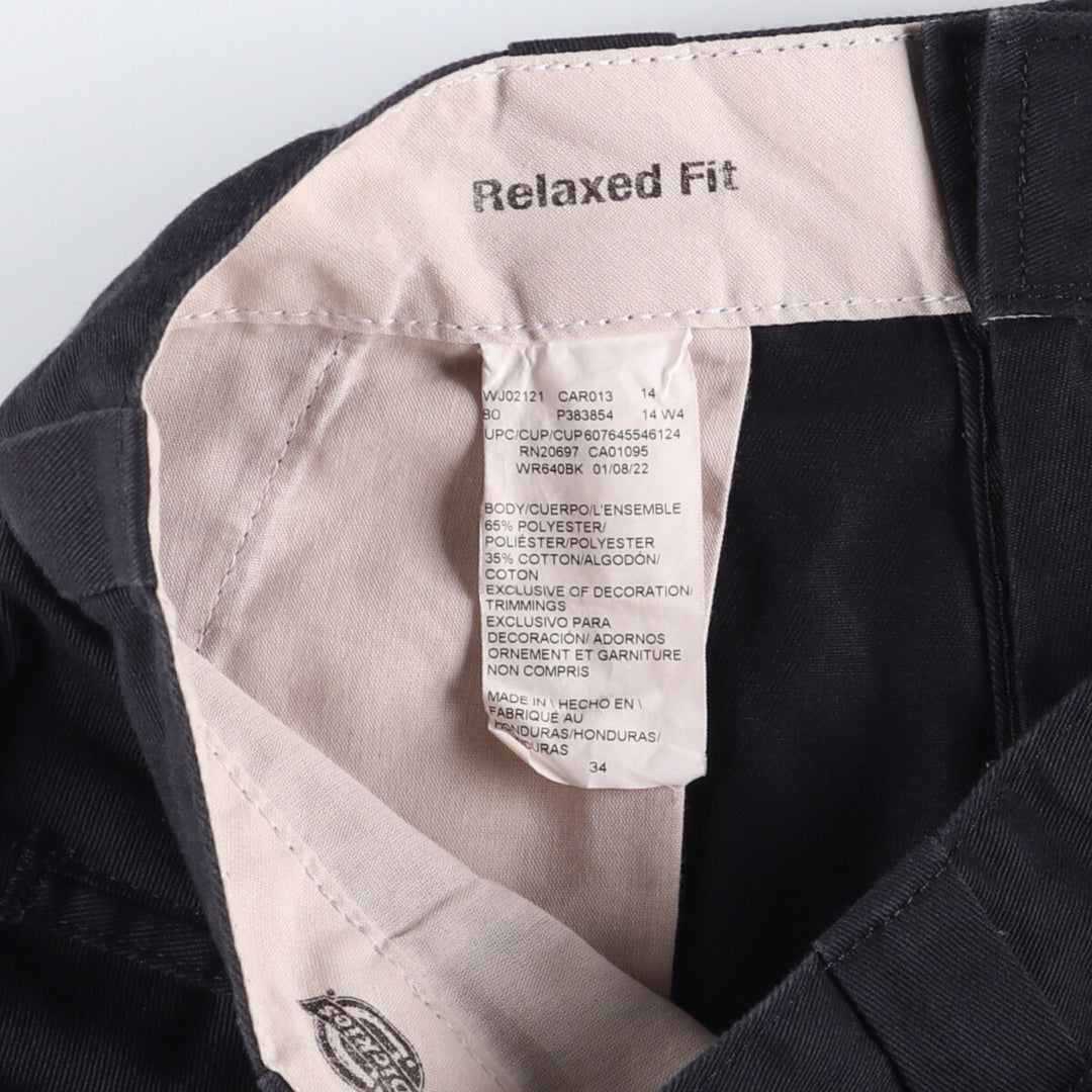 Dickies Relaxed Fit Work Shorts, Half Pants, Men's, W34 equivalent polyester black type Vintage Second Hand