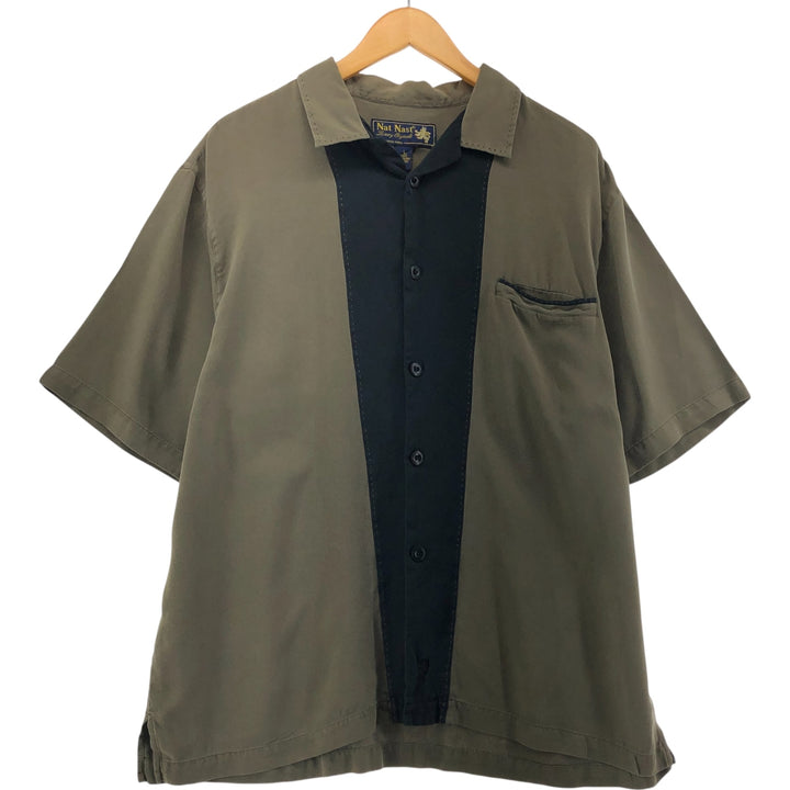 Nat Nast Two-Tone Short Sleeve Open Collar Silk Box Shirt, Men's Size L silk Khaki type sage green Vintage Second Hand