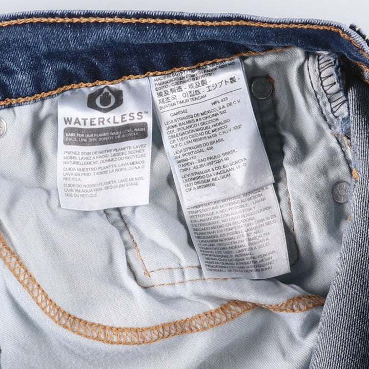 Levi's 505 tapered denim pants for men, size w37 cotton blue type Vintage Second Hand