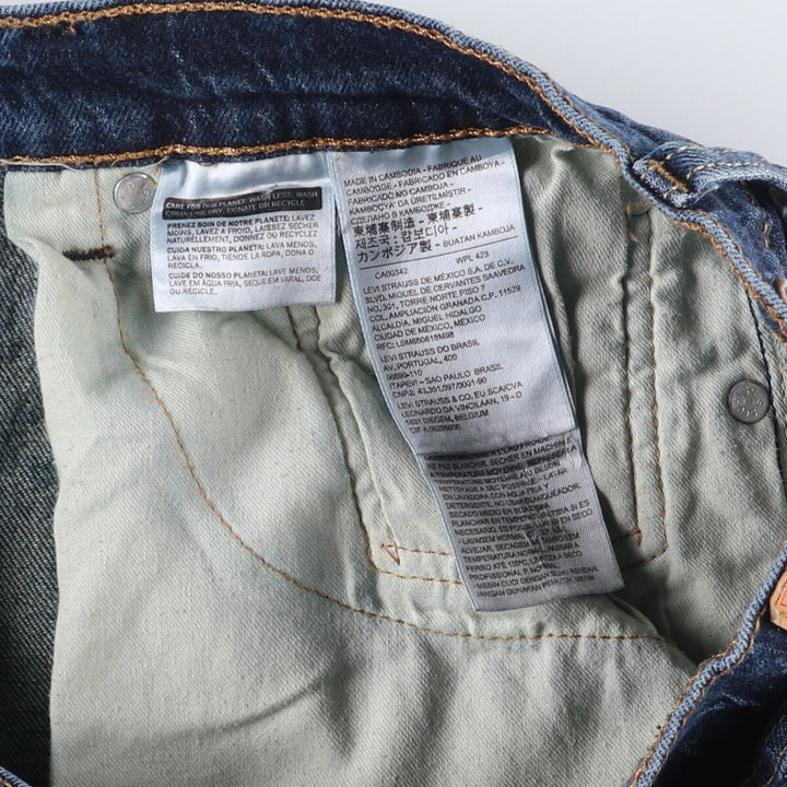 Levi's 505 tapered denim pants for men, equivalent to w32 cotton blue type Vintage Second Hand