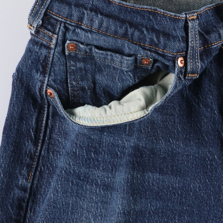 Levi's 505 tapered denim pants for men, equivalent to w32 cotton blue type Vintage Second Hand