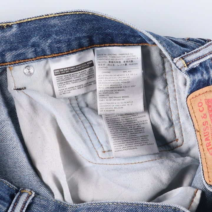 Levi's 505 tapered denim pants for men, equivalent to w35 cotton blue type Vintage Second Hand