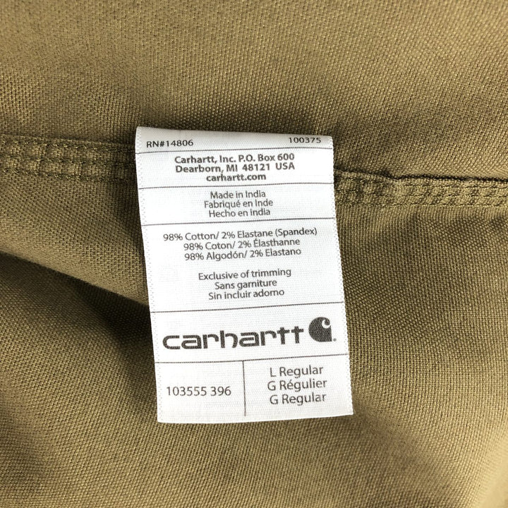 Carhartt Relax Fit Duck Button-down Short Sleeve Work Shirt, Men's Size L cotton Khaki type Vintage Second Hand