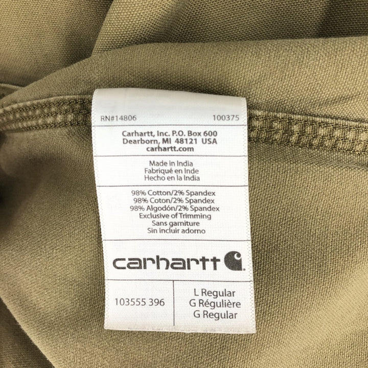 Carhartt Relax Fit Duck Button-down Short Sleeve Work Shirt, Men's Size L cotton Khaki type Vintage Second Hand