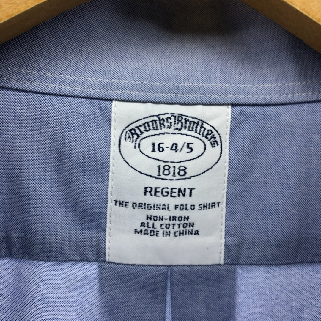 Brooks Brothers 1818 REGENT Long Sleeve Button Down Shirt, Men's Size L cotton Blue type light blue Vintage Second Hand