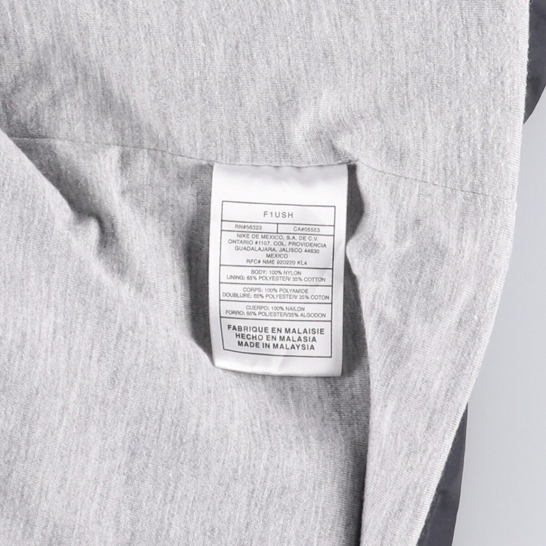 Nike Nylon Jacket, Men's XL Nylon gray type Vintage Second Hand