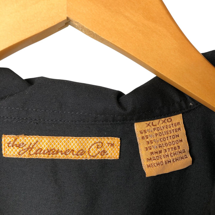 The Havanera Co. Short Sleeve Open Collar Mexican Shirt, Cuban Shirt, Boxy Shirt, Men's Size XL polyester black type Vintage Second Hand