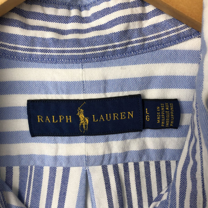 Ralph Lauren long sleeve button down striped shirt, men's size L cotton white type Vintage Second Hand