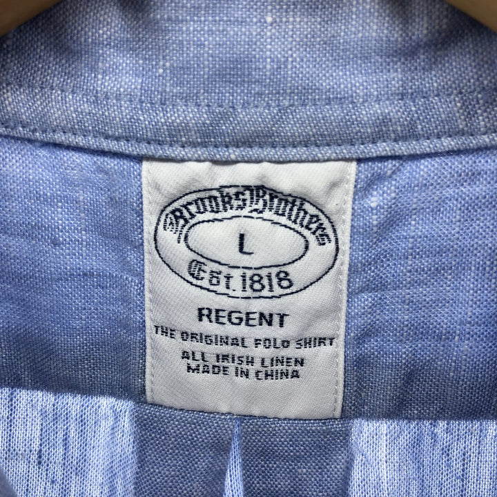 Brooks Brothers Est.1818 short sleeve linen button-down shirt, men's size L linen Blue type light blue Vintage Second Hand