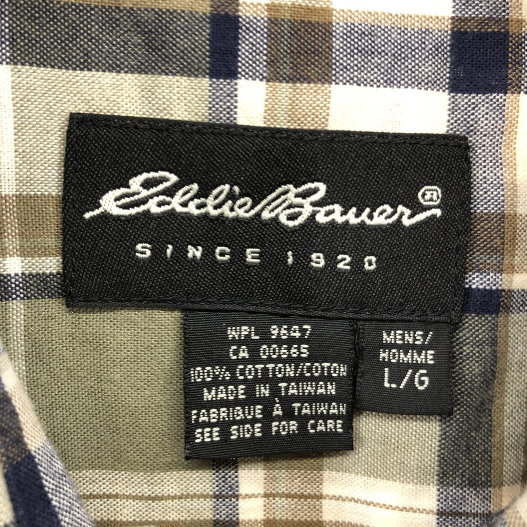 Eddie Bauer short sleeve button down check shirt, men's size L cotton Khaki type beige Vintage Second Hand