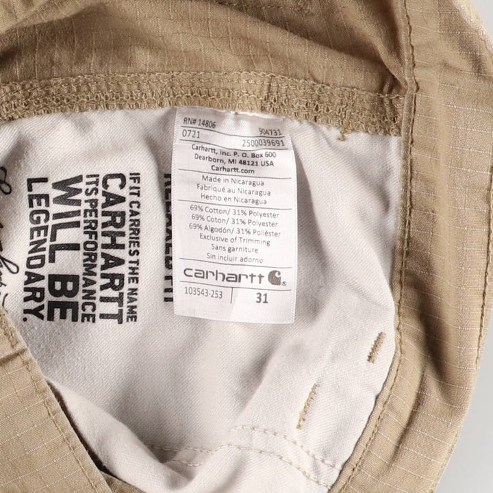 Carhartt Relaxed Fit Ripstop Cargo Shorts, Half Pants, Men's, W32 equivalent cotton Beige type Vintage Second Hand