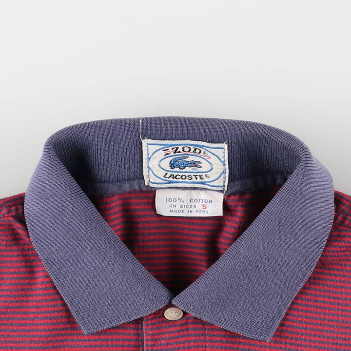 Vintage 1970s-1980'S Lacoste IZOD short-sleeved striped polo shirt, men's size small cotton red type Vintage Second Hand