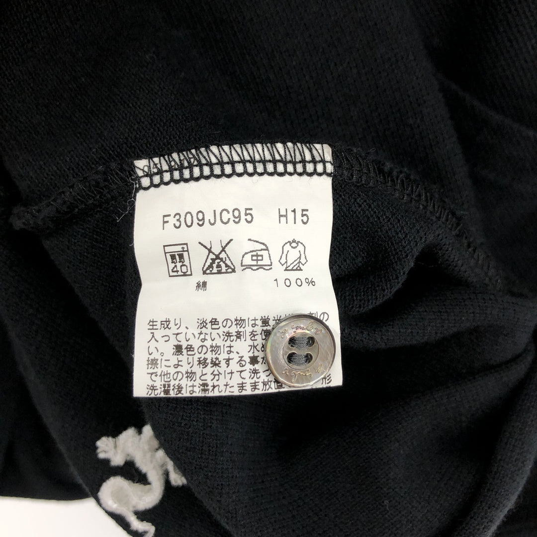 agnes b. HOMME pique short sleeve cotton shirt, men's size S cotton black type Vintage Second Hand