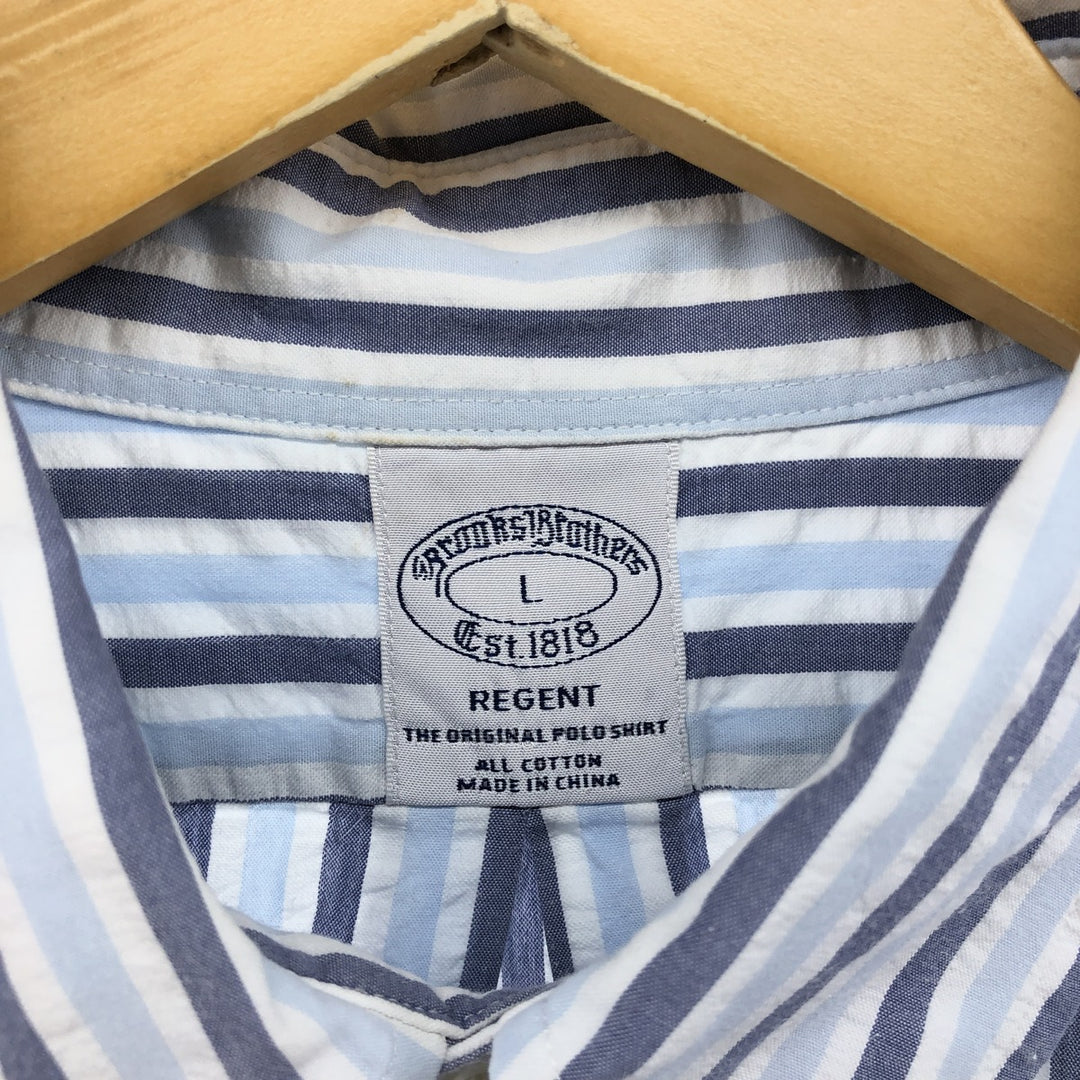 Brooks Brothers Est.1818 Seersucker Long Sleeve Button-Down Striped Shirt, Men's Size L cotton white type Vintage Second Hand