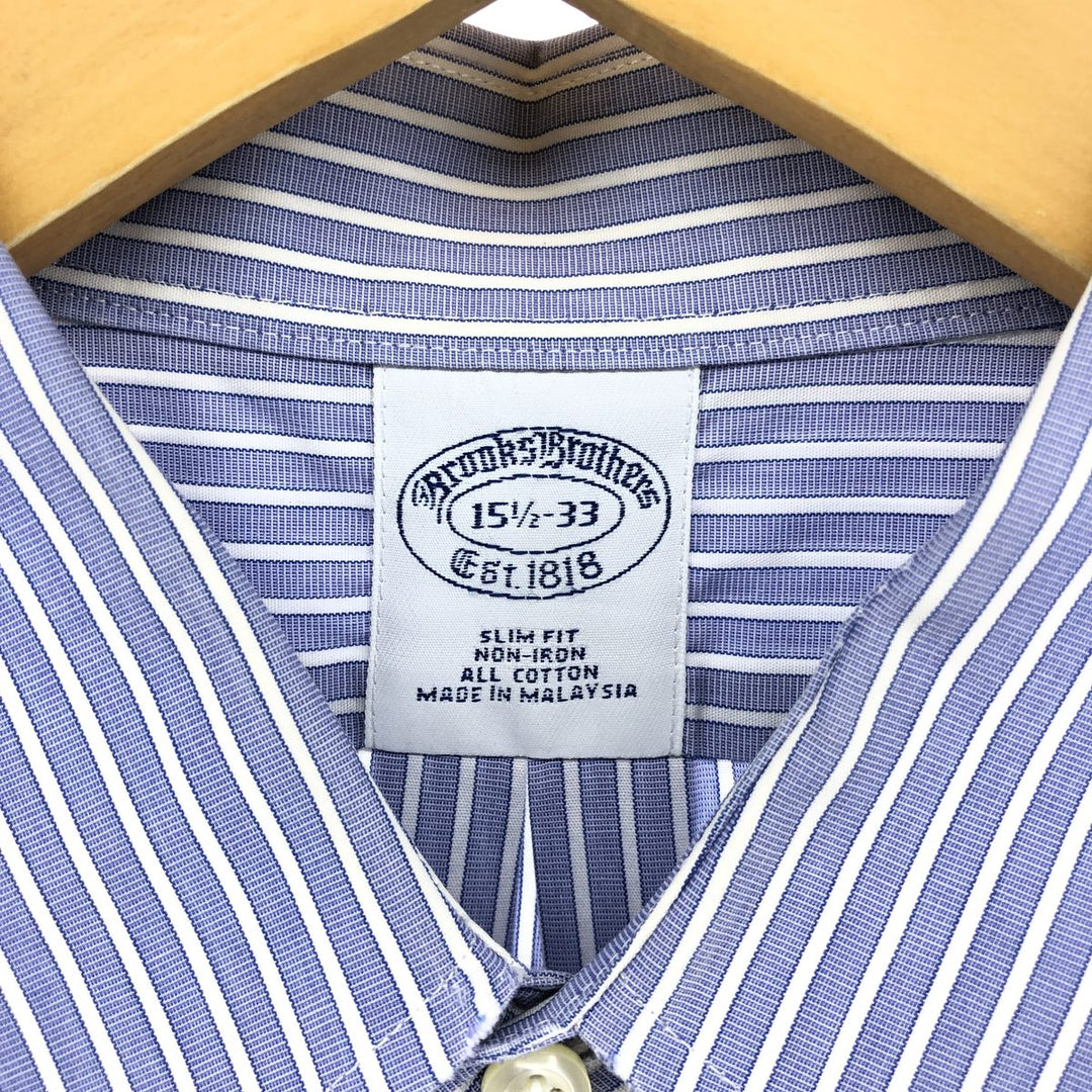 Brooks Brothers Est.1818 Long Sleeve Cotton Striped Shirt, Men's M Size cotton blue type Vintage Second Hand