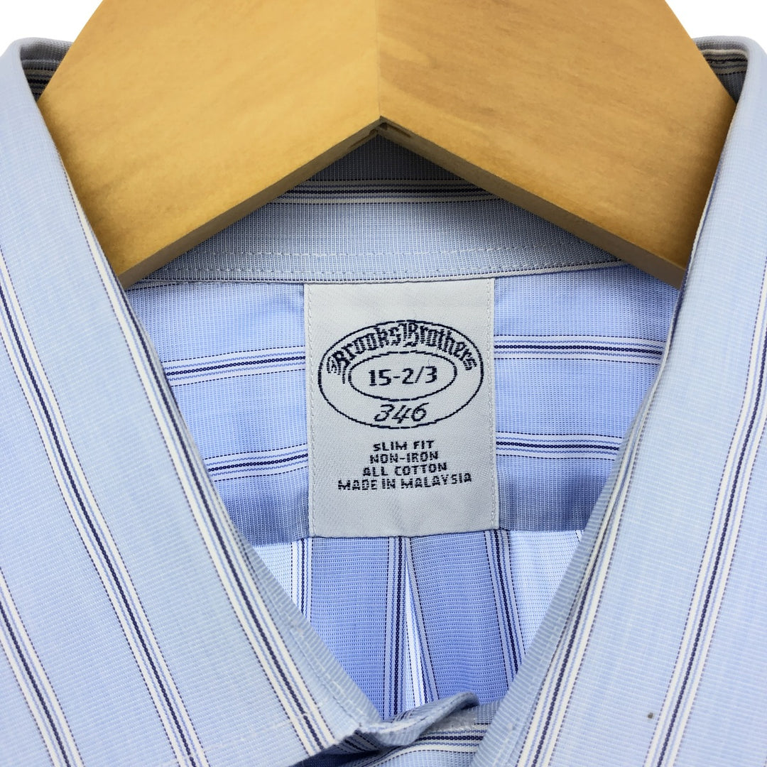 Brooks Brothers 346 Long Sleeve Cotton Striped Shirt, Men's Size Medium cotton Blue type light blue Vintage Second Hand